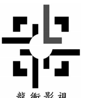 z字母创意logo设计（创意字母组合logo设计）