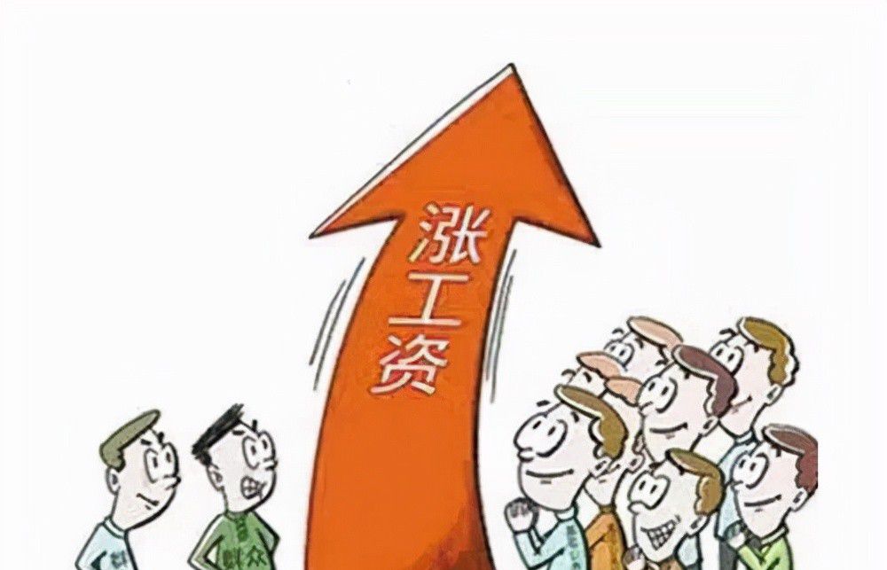 你知道中国平均月收入是多少吗（中国人平均月薪是多少 ）