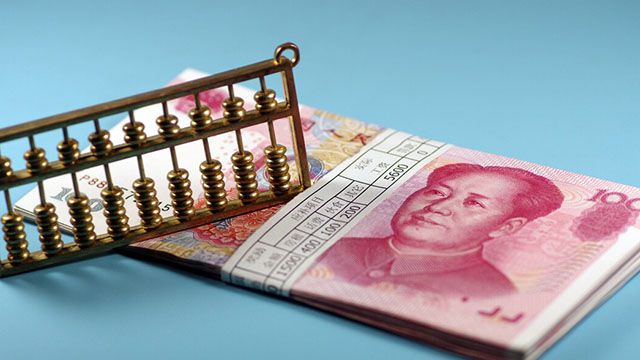 你知道你处在中国收入水平的哪个范围吗（中国人的收入数据）