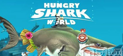 手游饥饿鲨世界破解版无限钻石（最新饥饿鲨进化无限破解版2021）