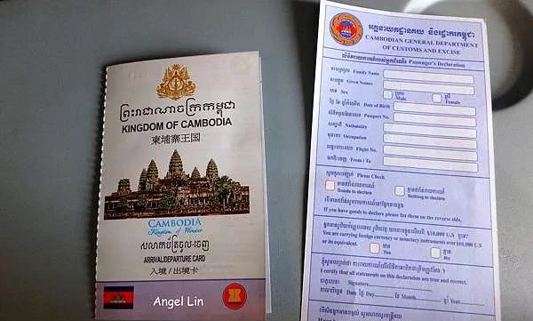 如何到柬埔寨做小生意（靠在柬埔寨建群日入1500美金）
