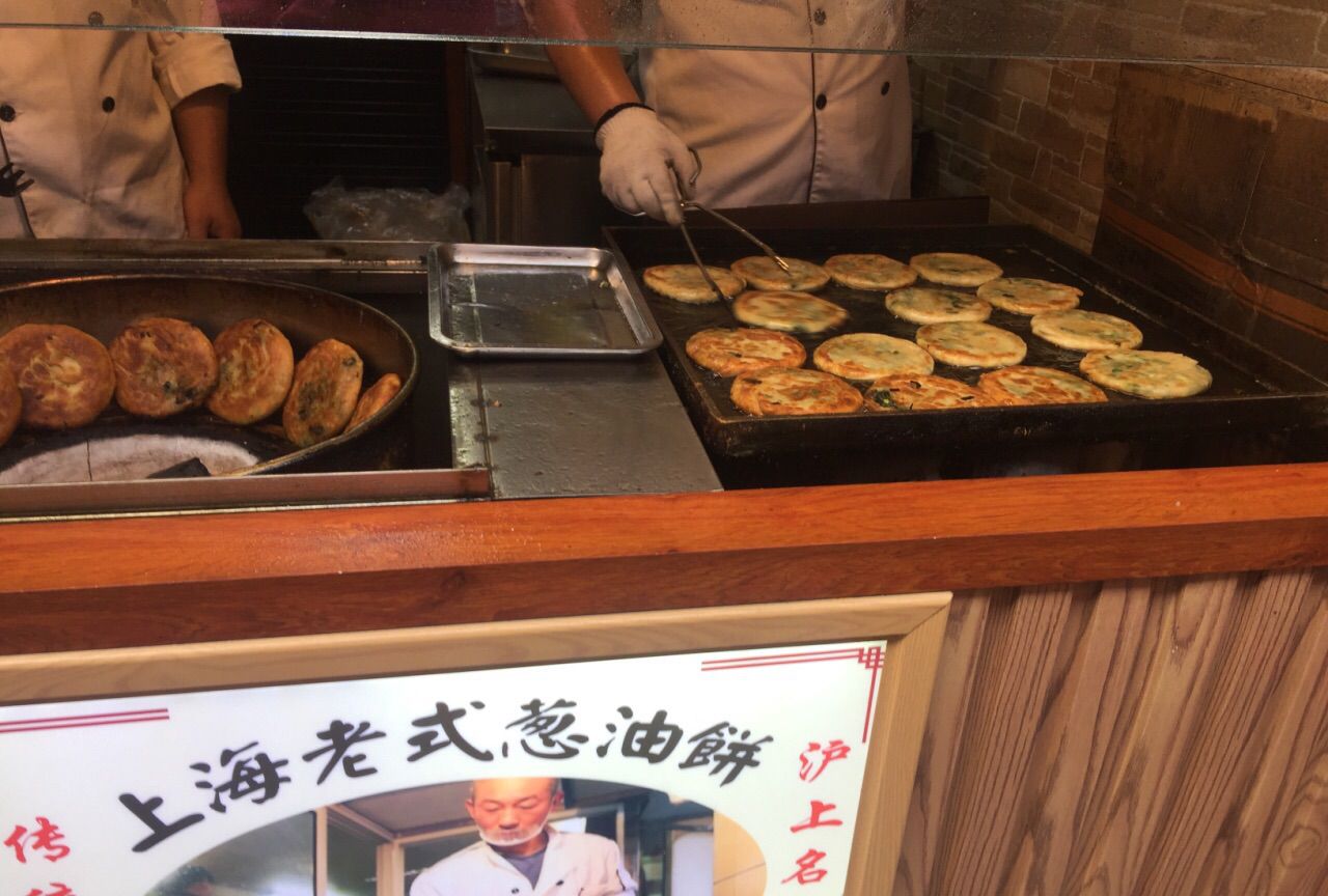 上海哪里最好做小生意（这家葱油饼火爆上海的秘籍）